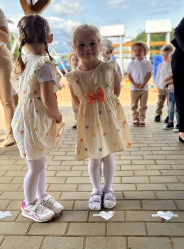 img_4191.jpeg